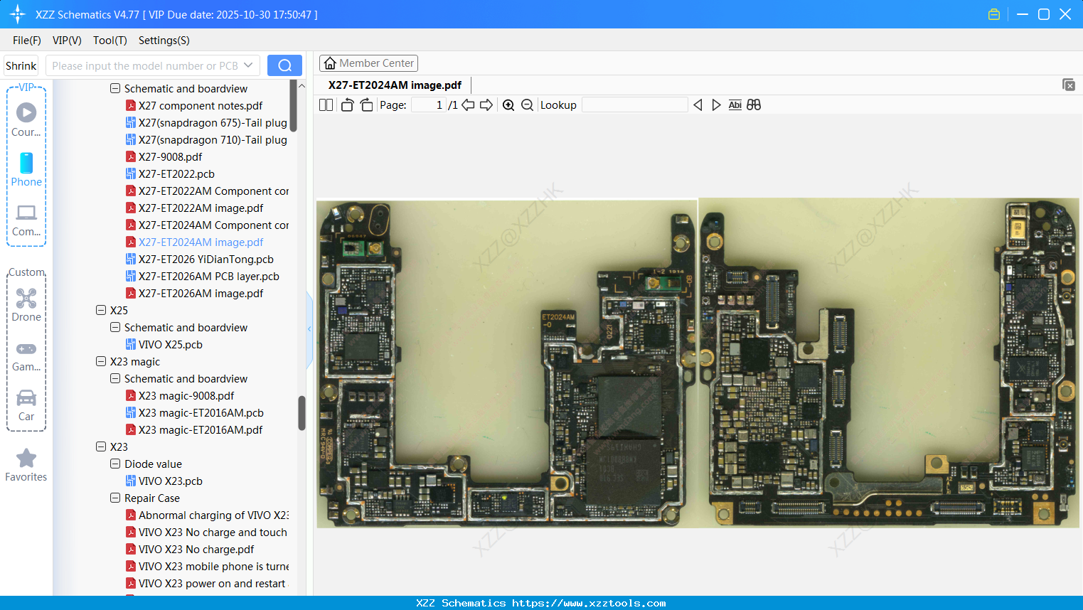 VIVO X27-ET2024AM Image